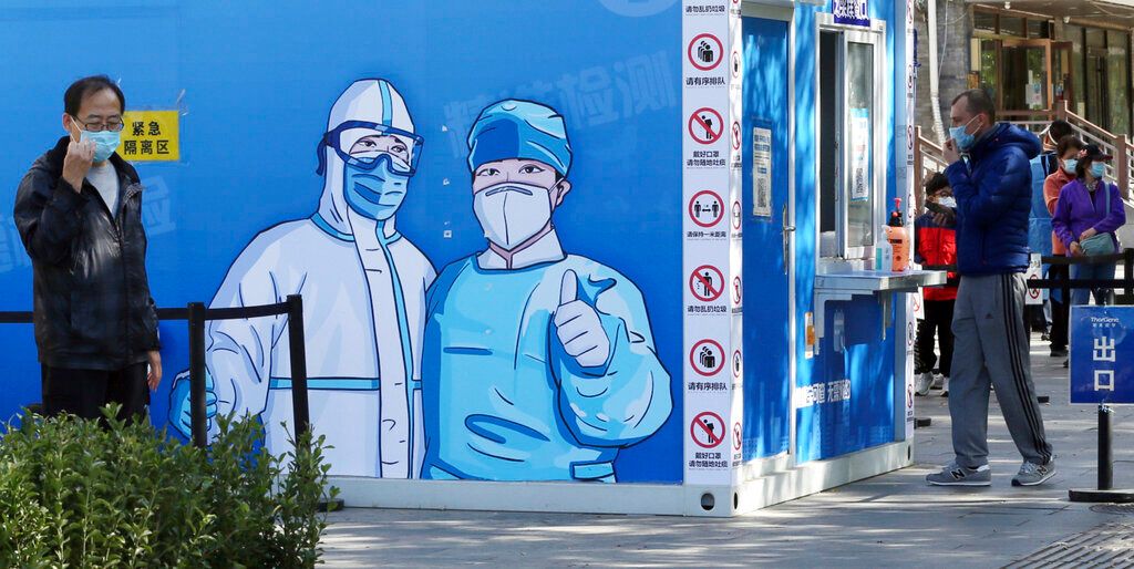 ▲中國全境實施核酸檢測對地方財政壓力激增。（圖／美聯社／達志影像）