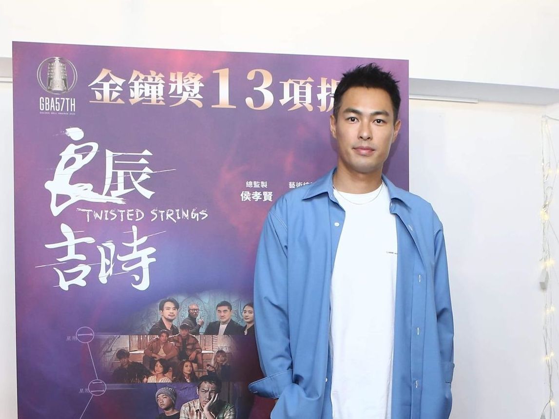 ▲楊祐寧入圍金鐘獎戲劇男主角、迷你劇集電視電影男主角2項。（圖／CATCHPLAY提供）