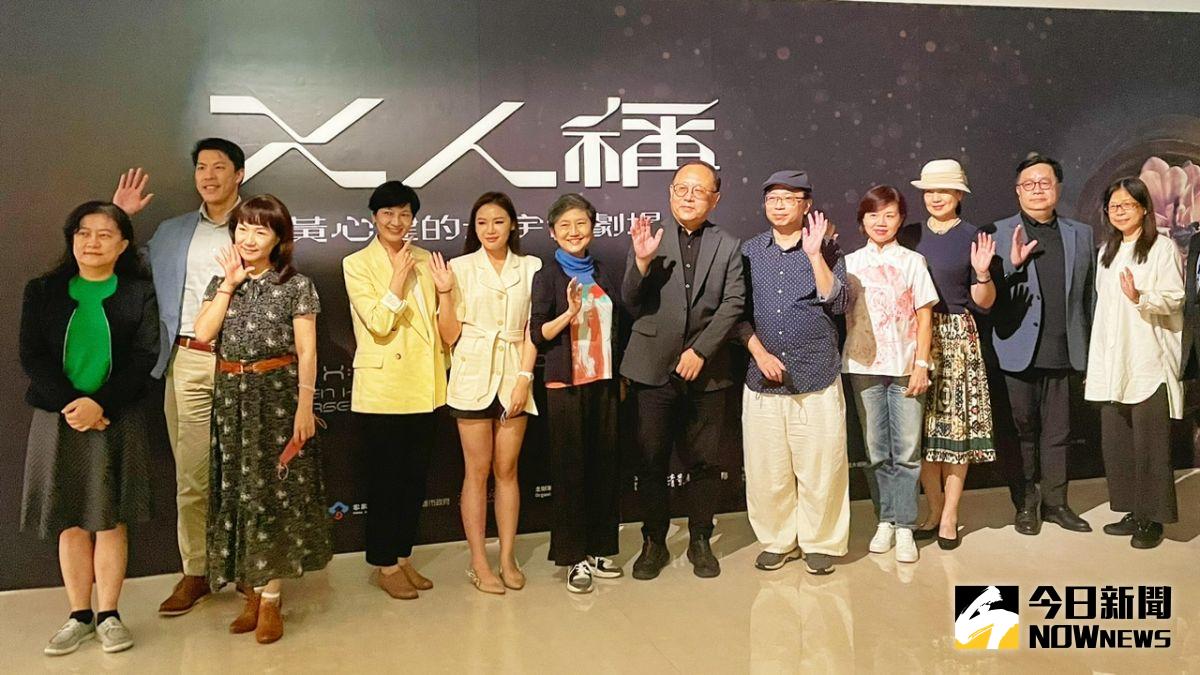 ▲高美館攜手國際知名新媒體藝術家黃心健共同推出大型特展《X人稱—黃心健的元宇宙劇場》。（圖／記者陳美嘉攝，2022.10.17）