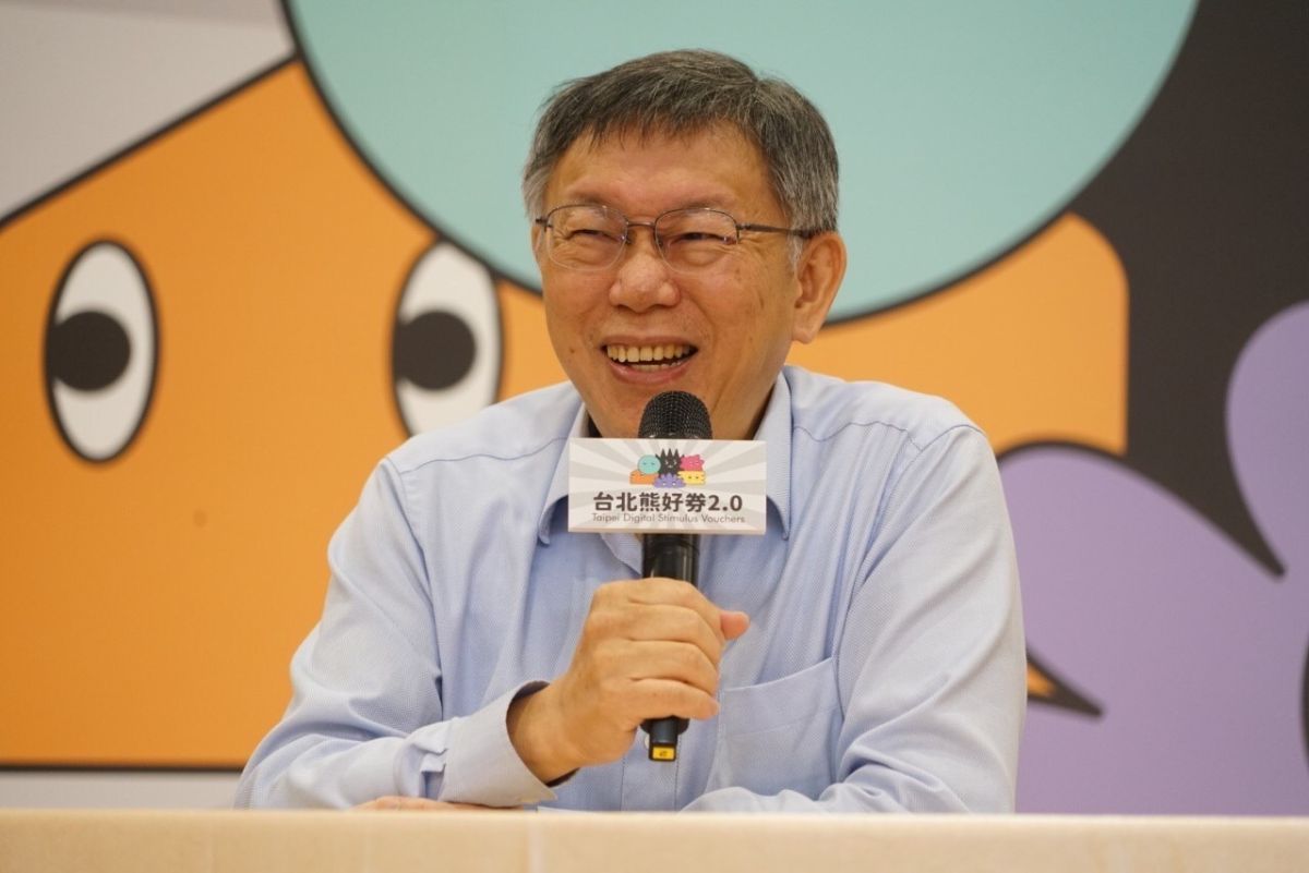 ▲台北市週日豪雨，台北市長柯文哲在外縣市拚選舉，其回到台北後的相關發言與北市府SOP一再引發論戰。（圖／北市府提供）