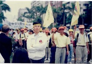 ▲在31年前台灣是處於對抗威權、陳其邁從包括習醫到從事包括環保以及相關追求言論自由的社會運動，到投入政治，都跟所有野百合世代的年輕人，因為大時代的變化有了不一樣的生涯規劃。（圖／陳其邁再拚四年競選辦公室提供）