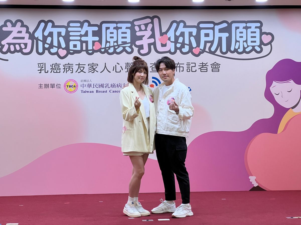 ▲36歲的知名藝人朱芯儀罹患乳癌，今（18）日與老公衛斯理共同出席活動分享抗癌歷程。（圖／記者張志浩攝）