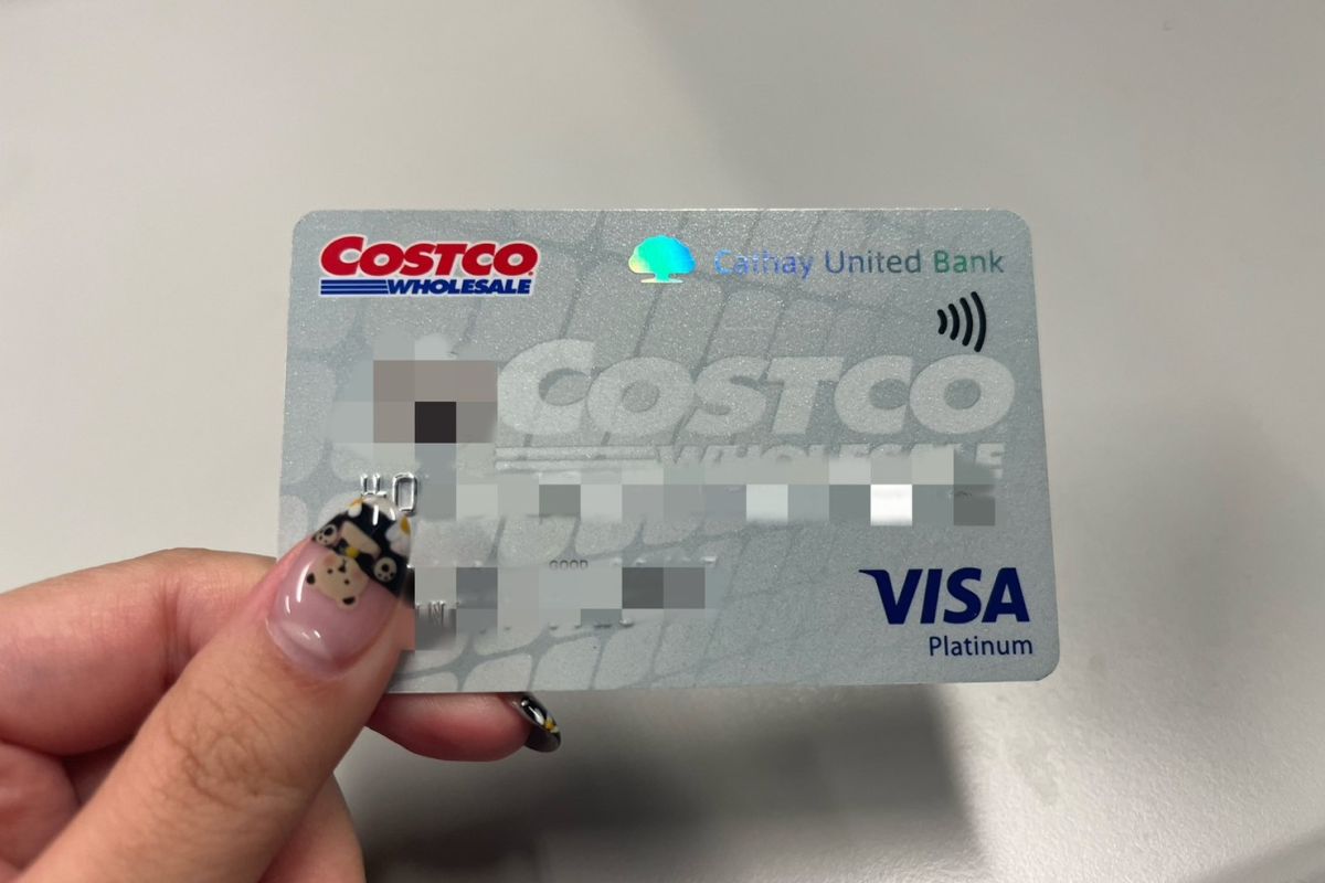 ▲好市多聯名信用卡驚傳發卡權被台北富邦銀行奪下，讓不少會員相當錯愕。（示意圖／《NOWnews》資料照）