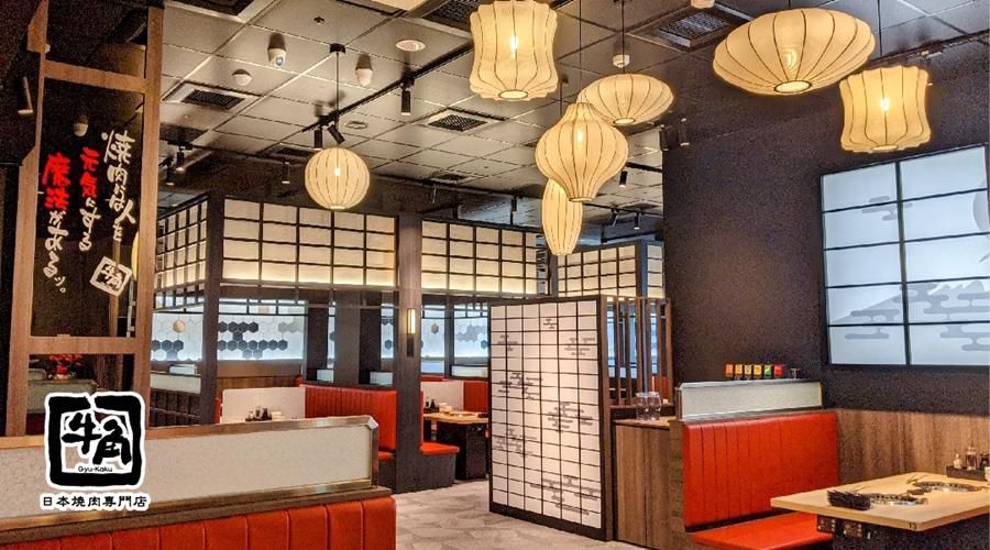 ▲「捷利國際餐飲集團」爆發財務危機，旗下代理及自創共計8個品牌，包含牛角燒肉、MAiSEN邁泉豬排等，全台共計有30家門市，預計都將暫停營業。（圖／牛角燒肉提供）