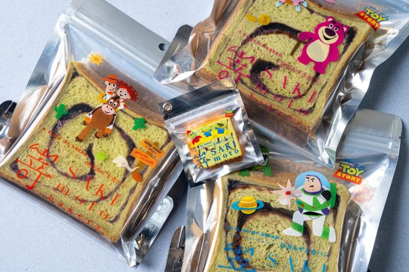 ▲《玩具總動員》造型悠遊卡與抹茶紅豆生吐司。(圖/SAKImoto Bakery 提供)
