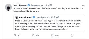 ▲Mark Gurman在推特發言指出，新款iPad Pro很有可能會在美國時間的10/17，台灣則有望在10/18凌晨於官網上見到全新的iPad Pro。（圖／翻攝推特）