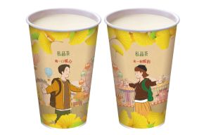 ▲全家開賣熱杏仁茶、桂圓紅棗海燕窩、黑糖薑茶,搭配全新秋季「暖心抱抱杯」杯款。(圖/品牌提供) ▲全家開賣熱杏仁茶、桂圓紅棗海燕窩、黑糖薑茶,搭配全新秋季「暖心抱抱杯」杯款。(圖/品牌提供)