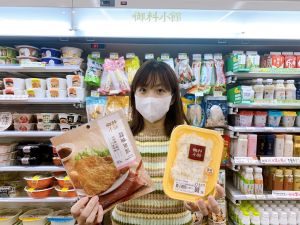 ▲7-11推出白飯搭配單片包裝的厚切排骨、蔥鹽雞,連日本進口的鹽烤銀鮭、縞花魚都能快速上桌。(圖/品牌提供) ▲7-11推出白飯搭配單片包裝的厚切排骨、蔥鹽雞,連日本進口的鹽烤銀鮭、縞花魚都能快速上桌。(圖/品牌提供)