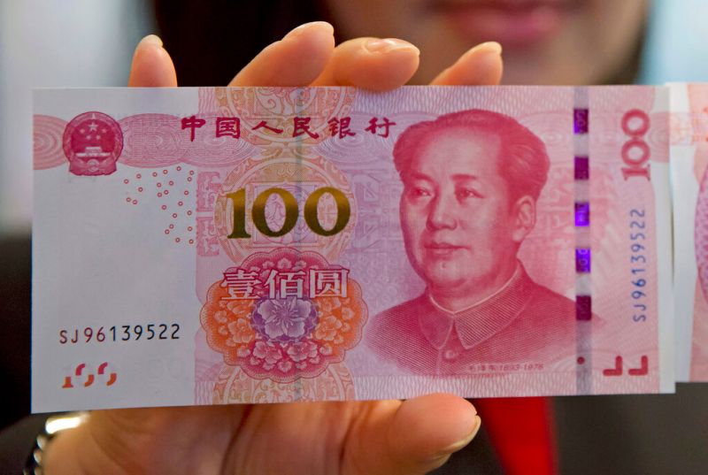 ▲中國 經濟 人民幣 （圖／美聯社／達志影像）