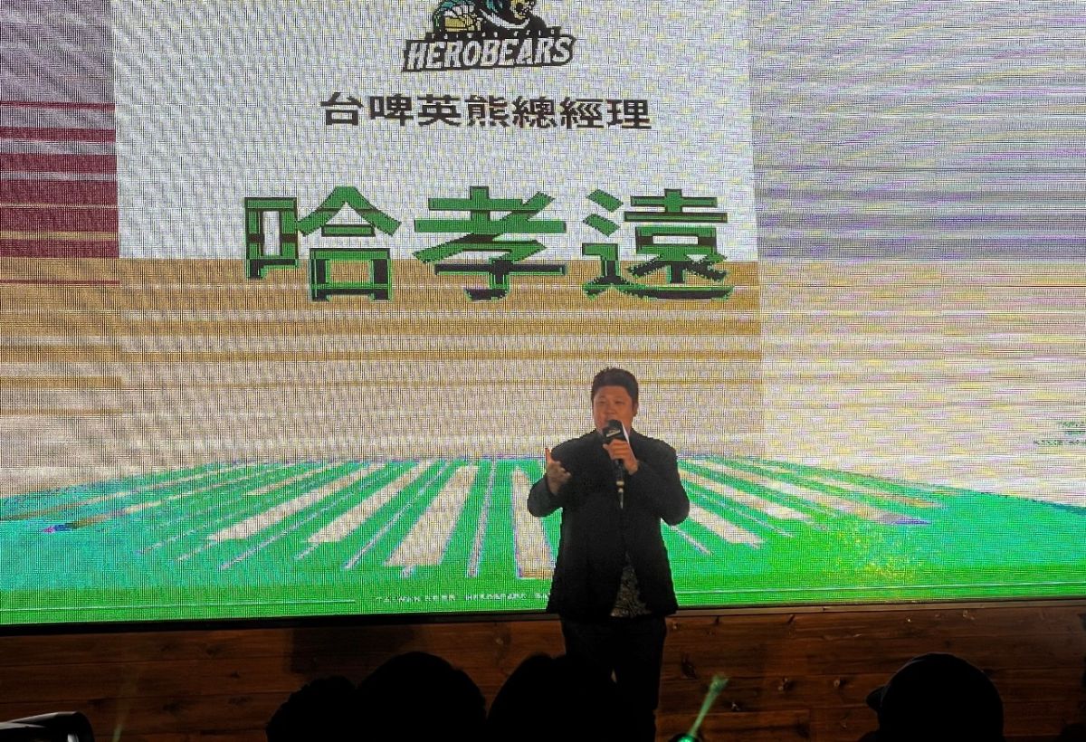 ▲台啤英熊總經理哈孝遠(圖/記者簡名杉攝)