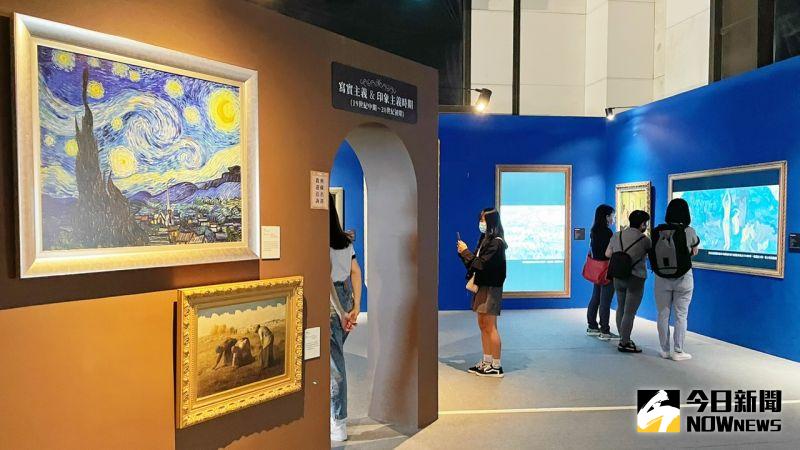 義享化身藝文中心!「世界百大名畫展」一樓登場
