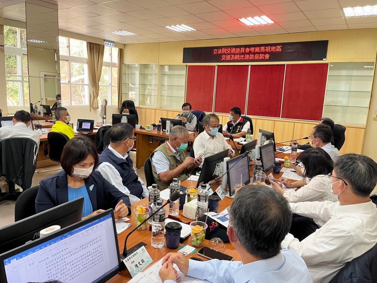 ▲立法院交通委員會於19日考察馬祖地區交通建設案，由立委陳雪生主持，立委劉世芳與連江縣縣長劉增應等均親自出席。（圖／交通部提供）