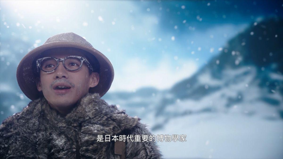 ▲高雄市今天推出最新短片以曾在台求學研究的日本傑出博物學家鹿野忠雄切入為背景，顯現出高市府2年完成2萬台「班班有冷氣」的成效。（圖／高市府提供）