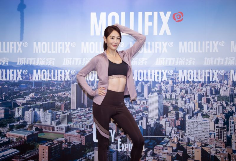 ▲MOLLIFIX 秋冬系列全新上市，由三鐵女神年度代言人賈永婕完美演繹。（圖／品牌提供）