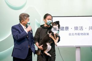 陳時中於競總舉行寵物政見記者會,提出「健康」、「樂活」、「共好」等3大面向政見內容。(圖/陳時中辦公室提供) ▲陳時中於競總舉行寵物政見記者會,提出「健康」、「樂活」、「共好」等3大面向政見內容。(圖/陳時中辦公室提供)