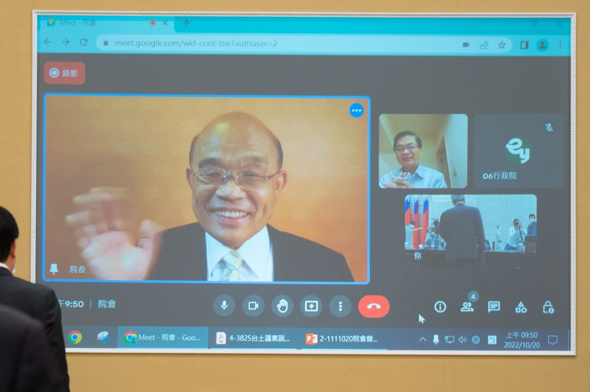 ▲蘇貞昌確診隔離中，今日視訊主持行政院會。（圖／行政院提供）