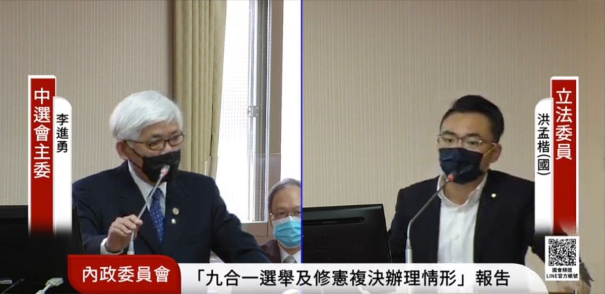 ▲不滿被指行政不中立，李進勇今於立法院備詢時，與國民黨立委洪孟楷槓上，兩人不斷唇槍舌戰，火藥味濃厚。（圖／翻攝國會頻道）