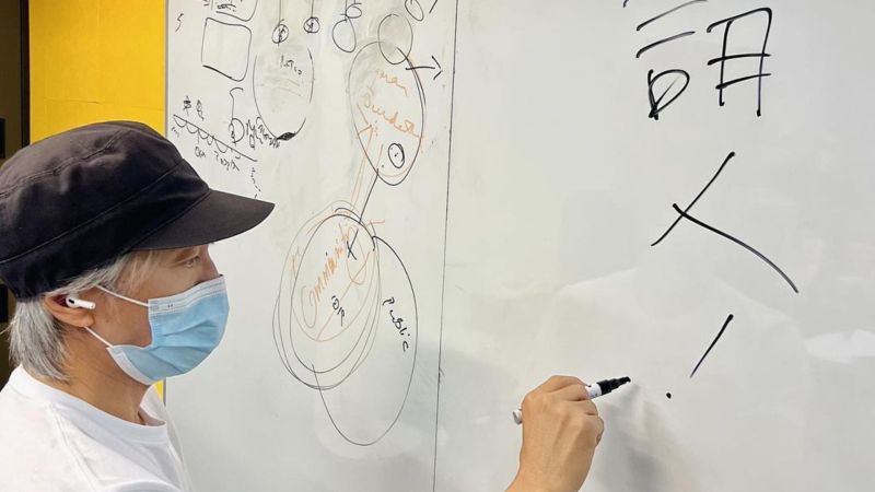 60歲周星馳有IG了!徵才「進軍元宇宙」計畫曝:親自揀人