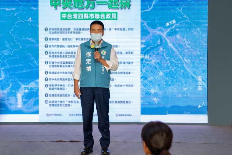 ▲徐定禎要告別財政黑洞與黑金政治，建構科技島、打造宜居城市，撕掉「苗栗國」的標籤。。（圖／蔡其昌競總提供，2022.10.20）