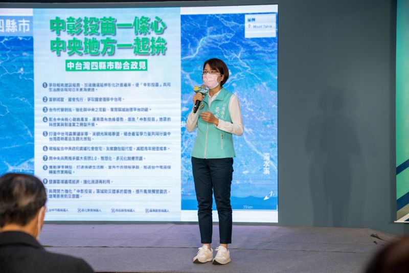 ▲黃秀芳指中彰投苗從文化到生活都有很大連結，消費、就學、就醫緊密不可分割。（圖／蔡其昌競總提供，2022.10.20）