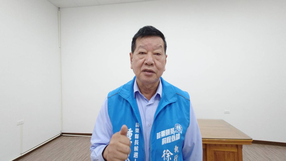 ▲苗栗縣議員宋國鼎，同時也是時代力量苗栗縣長提名人，近期質疑另一位參選人鍾東錦涉及砂石場土地問題，鍾東錦陣營特別提出呼籲，希望對方勿再進行抹黑。（圖／資料照片）