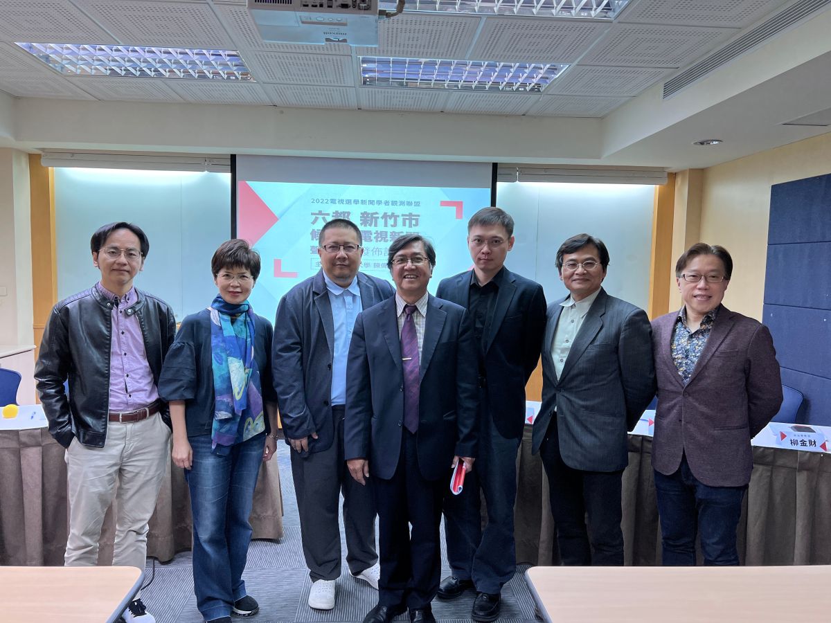 ▲年底選舉將近！各政黨候選人拚命創造話題搶攻媒體。（圖／資料照片）