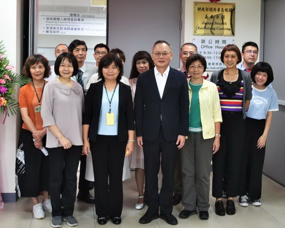 ▲財政部關務署高雄關嘉南分關駐前鎮科技產業園區辦公室喬遷揭牌。(圖／記者黃守作攝，2022.10.20)