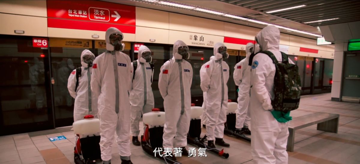 ▲文總10月27日將辦「Our Heroes音樂會」，並製作「Our Heroes，我們的靠山」影片，向「防疫國家隊」表達感謝。圖為影片內容。（圖／文總提供）