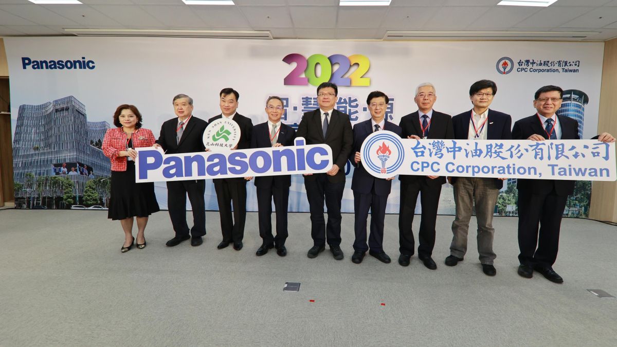 ▲智慧能源高峰會與會貴賓合影（圖／記者張振興攝，2022,10,20）