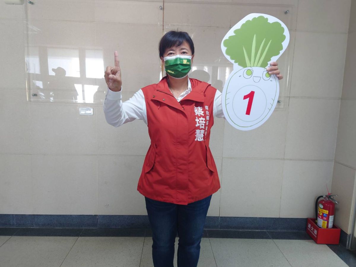 ▲南投縣長選舉，民進黨提名的蔡培慧抽中1號。（圖／蔡培慧競總提供，2022.10.21）
