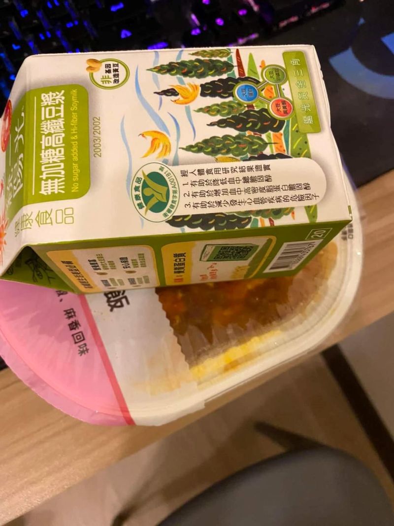 ▲網友分享自己去7-11買微波食品，結果店員結帳沒有告知已經不提供提網，讓他相當錯愕。（圖/爆怨公社）