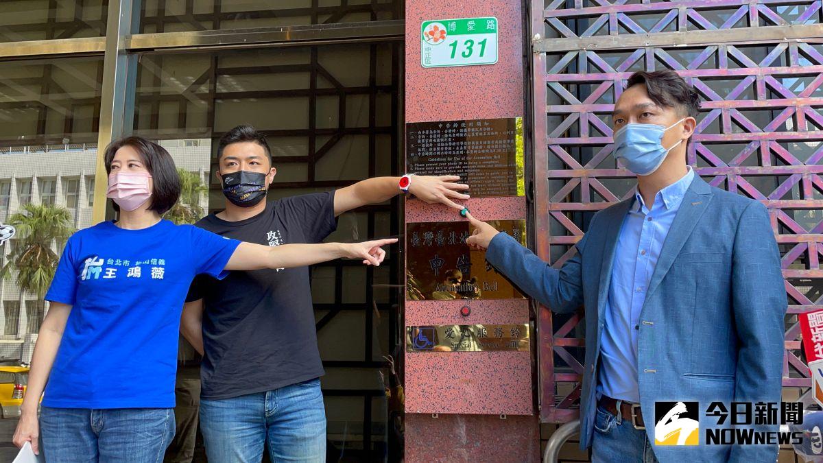 ▲由左至右台北市議員王鴻薇、桃園市議員候選人謝克洋、文傳會副主委暨張善政競辦新媒體部總監練鴻慶（圖／記者潘千詩攝，2022.10.21）