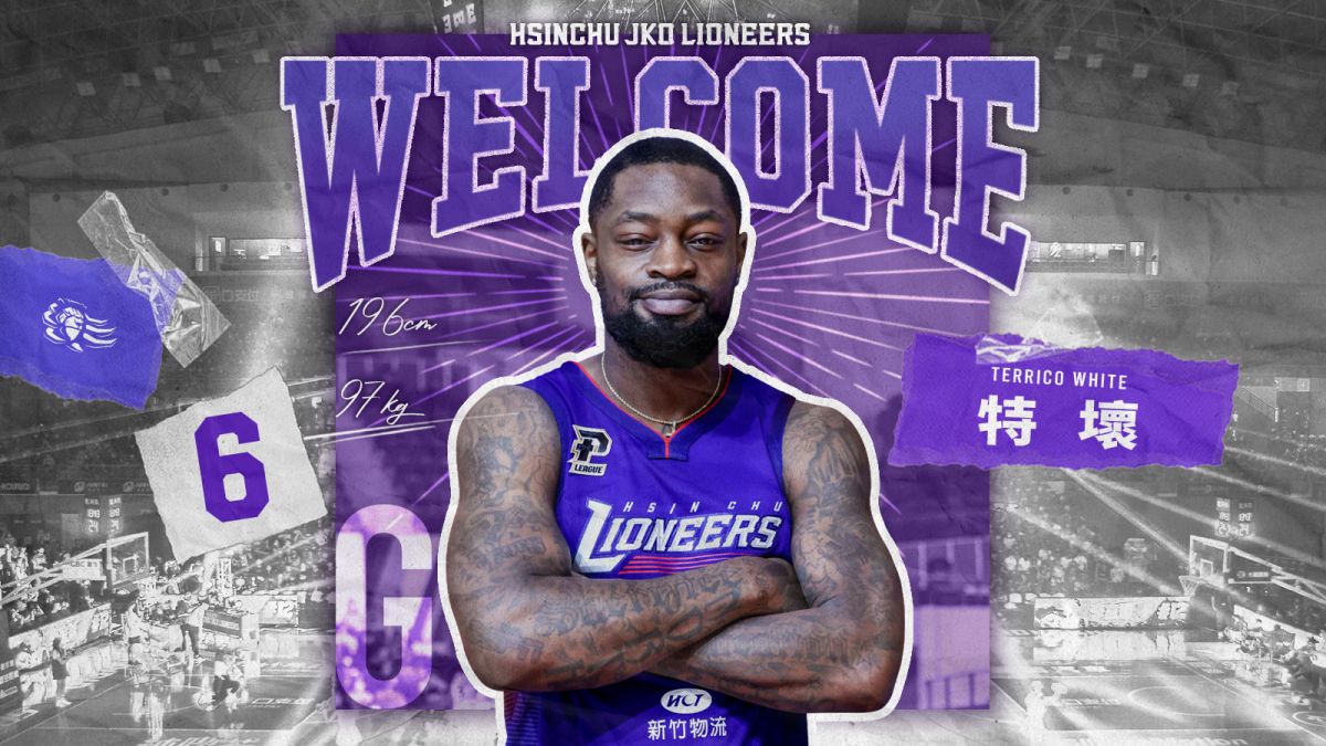 ▲得分砍將「特壞」正式加盟 盼為新竹街口攻城獅注入「奪冠魂」。（圖／攻城獅提供）