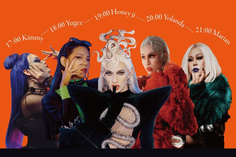 ▲「萬靈夜總會」邀請台灣知名Drag Queen團體「美蘇拉家族」5位艷麗萬靈之后派對演出。（圖／品牌提供）