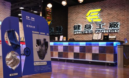 柏文20週年春酒變身音樂祭！美秀集團、魏如萱、蔡健雅輪番開唱