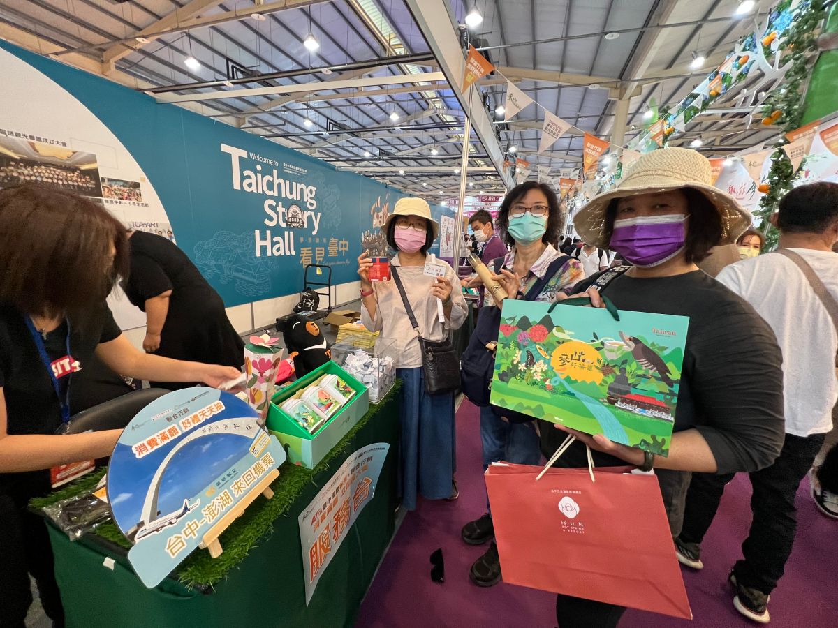 ▲台中國際展覽中心開幕，一早即湧來大批排隊人潮(圖／參山處提供2022.10.21)