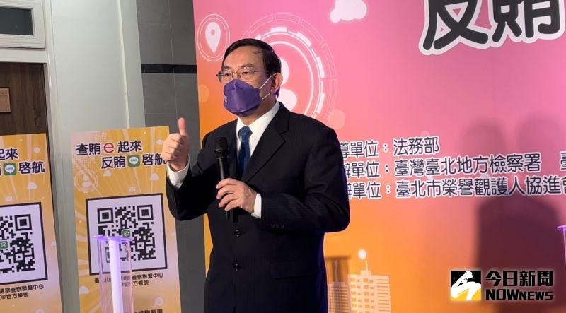 ▲最高檢察署檢察總長邢泰釗(圖/記者潘千詩攝,2022.10.21)