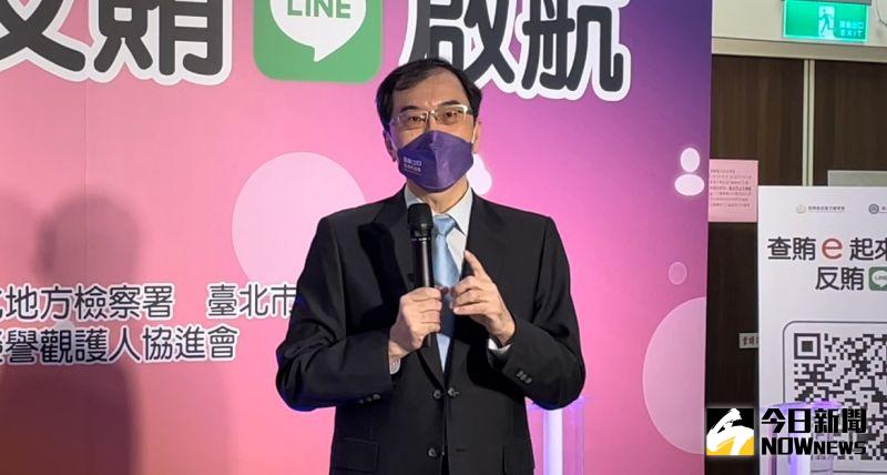 ▲台北地檢署檢察長林邦樑(圖/記者潘千詩攝,2022.10.21)