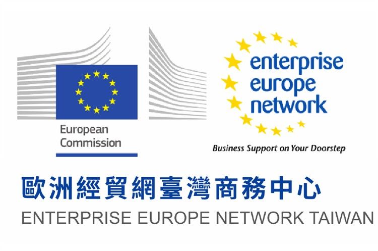 EEN Taiwan成功續約歐洲經貿網　助中小企業掌握歐盟商機