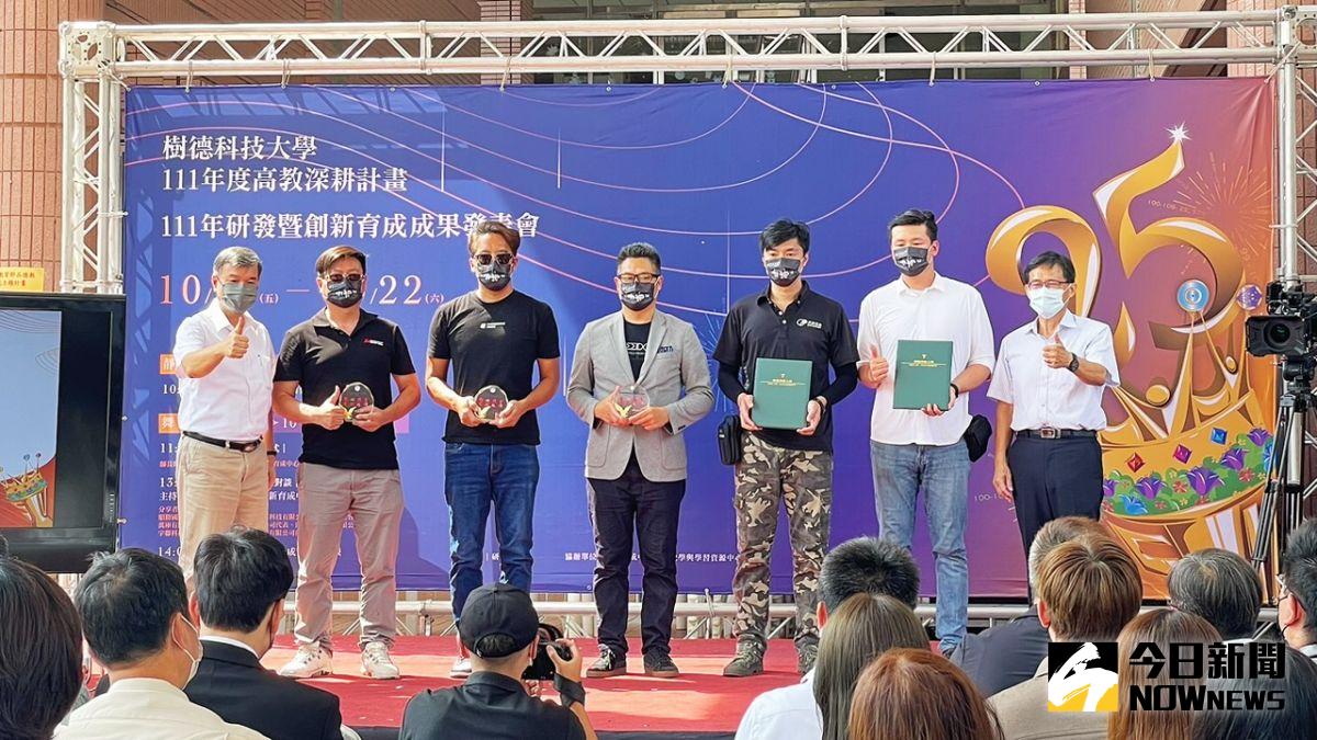 ▲樹德科大研發處、創新育成中心、教學與學習資源中心聯合舉辦「111研發暨成果發表會」。（圖／記者陳美嘉攝，2022.10.21）