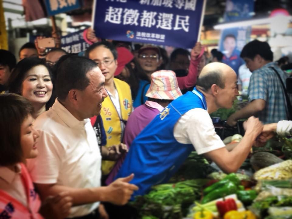 ▲綠委痛斥侯友宜只會講廢話，不如請教韓國瑜，至少還有趣些。（圖／翻攝自韓國瑜臉書）