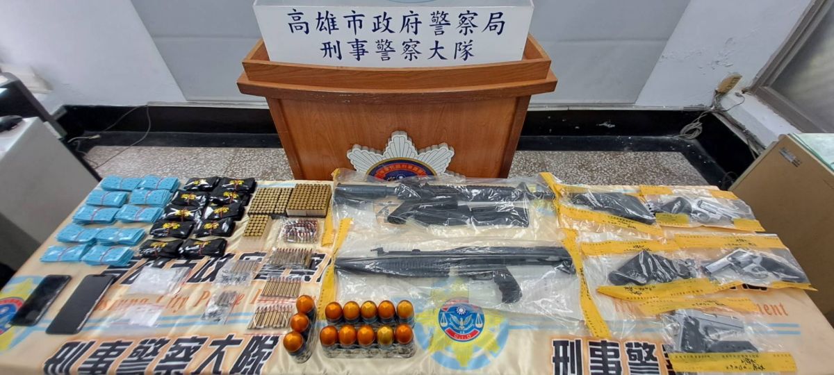 ▲根據高市警局的統計今年1月迄今，高雄市槍擊案發生2件，較去年減少5件，發生數大幅降低為六都最低，也是近10年來的新低。（圖／高市刑大提供）