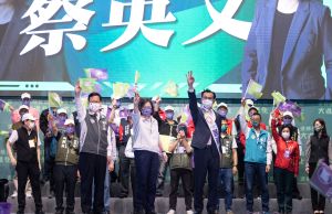 蔡英文再赴桃園,背書鄭運鵬是好的幹事長,也一定會是好市長。 ▲蔡英文再赴桃園,背書鄭運鵬是好的幹事長,也一定會是好市長。(圖/民進黨提供)