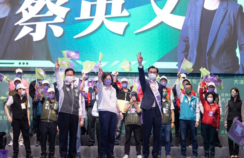 ▲日本學者小笠原欣幸預測民進黨在今年九合一大選會大敗,僅拿下5席縣市首長的位置。(圖/民進黨提供)