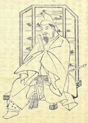 菅原道真 ▲菊池容齋繪製的菅原道真畫像。(圖/翻攝自維基百科)