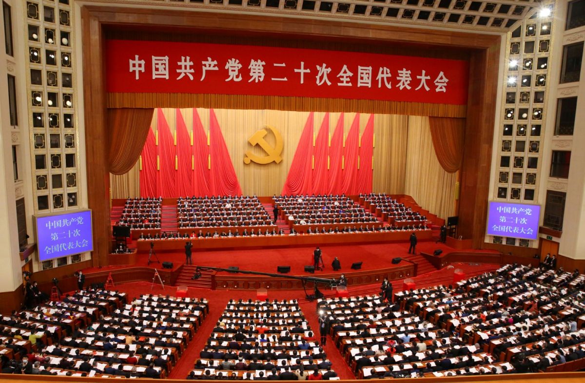 ▲中共二十大22日上午在北京閉幕。（圖／美聯社／達志影像）