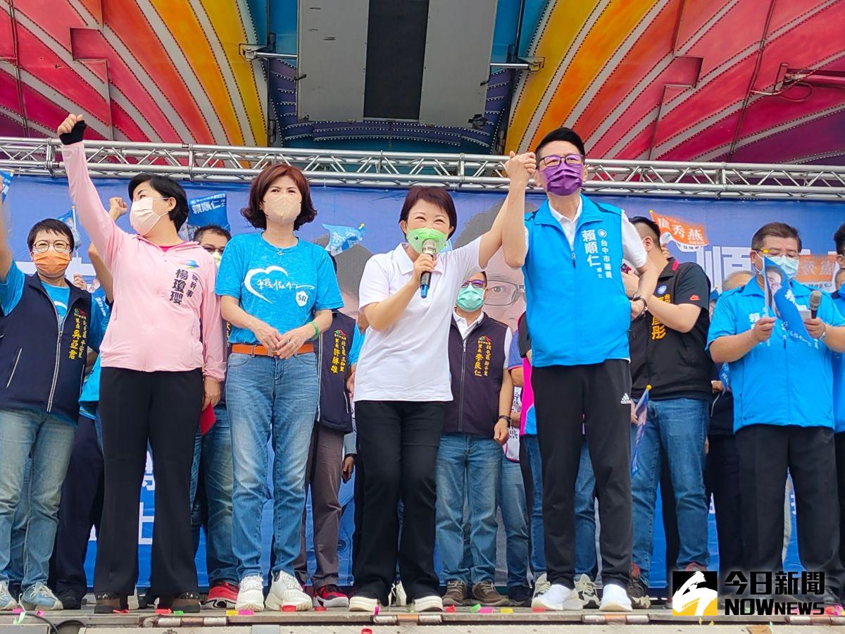 ▲中市北屯區賴順仁爭取七連霸，今日成立競選總部高喊「興利北屯讓專業的來」（圖／記者柳榮俊攝，2022.10.22)　