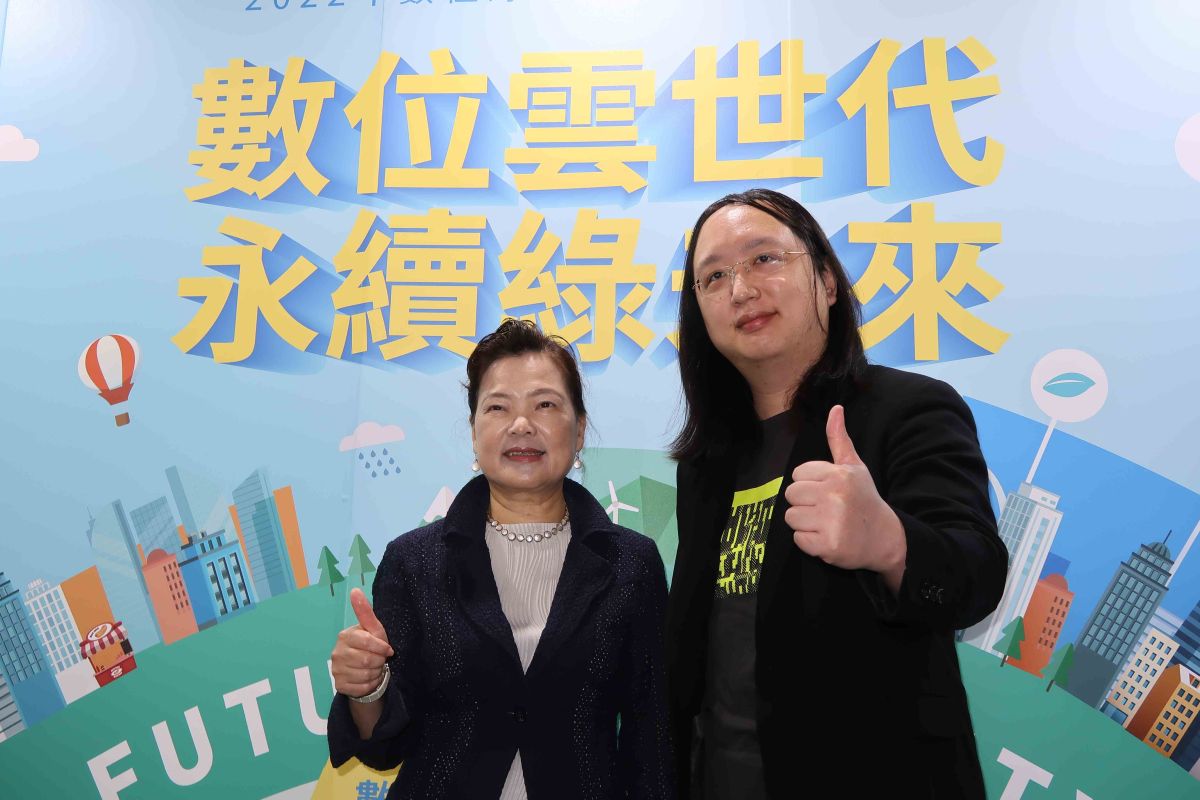 ▲數位部攜手經濟部今（22）日至25日，在松山文創園區2-3號倉庫，辦理「2022年數位綠色雙轉型聯合成果展」。（圖／數位部提供）