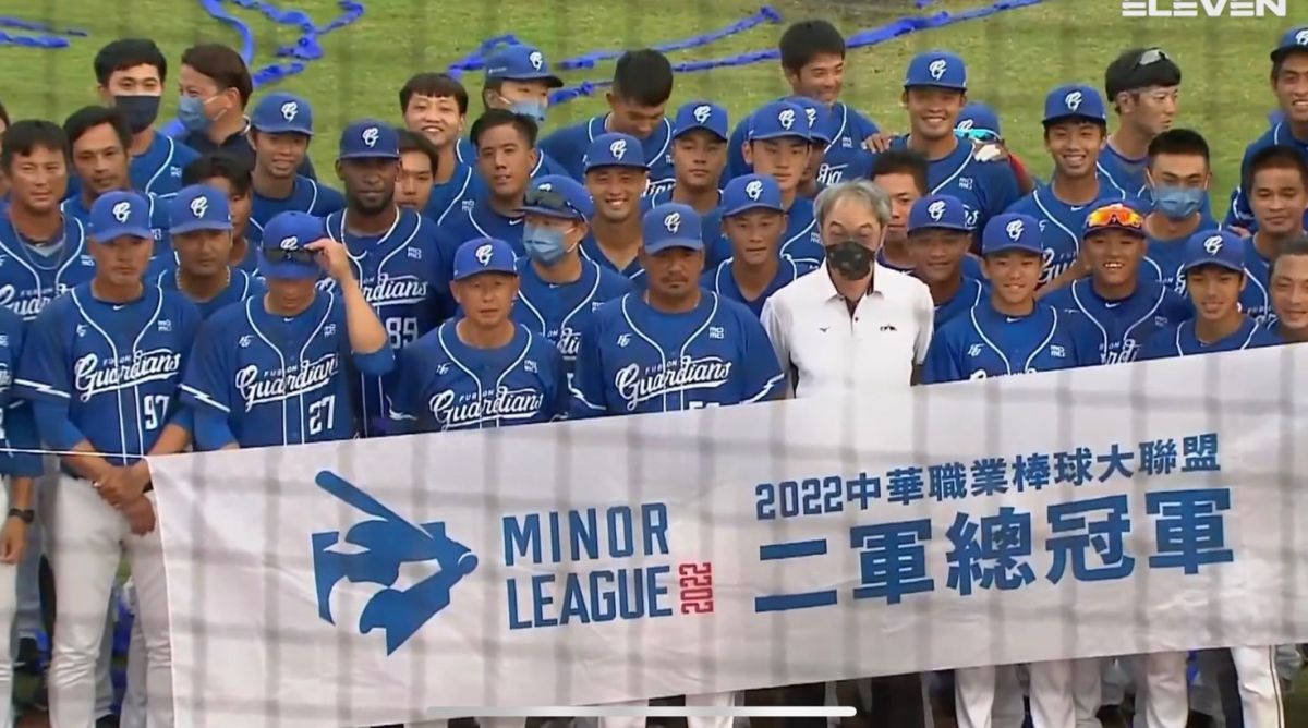 ▲富邦二軍總冠軍。（圖／Eleven Sports)