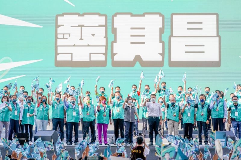 ▲蔡英文再次為蔡其昌站台,力拚台中逆轉勝。(圖/蔡其昌競總提供,2022.10.22)